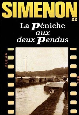 Сименон Жорж - Баржа с двумя повешенными