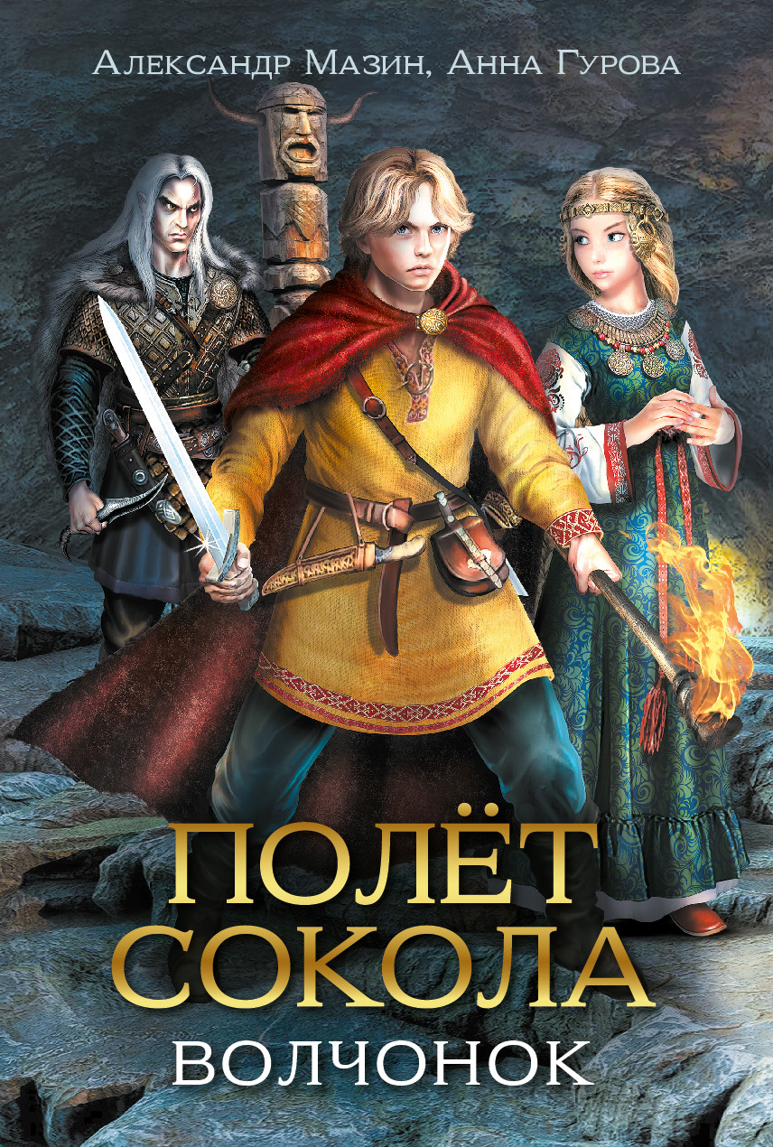 биться головой об стену. заметный биться. человек у стены. биться головой об стену. человек уперся в стену.