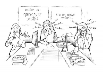 Бурштейн Игорь - Приставы (сны)