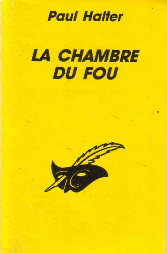 Комната безумца - Поль Альтер