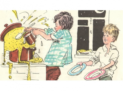 Носов Николай - Мишкина Каша