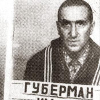 Губерман Игорь - Вечер в гостинице