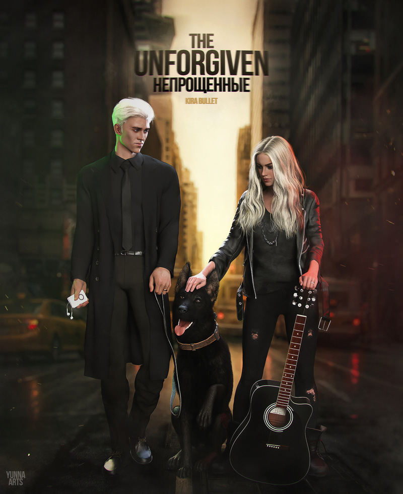 Непрощенные - Штефан