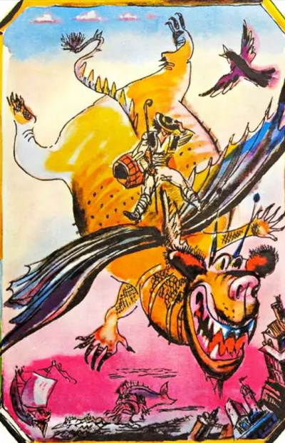 Бесстрашный Микеш