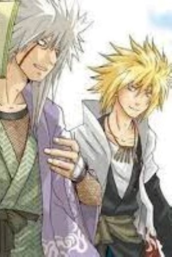 Сильнейшая Техника Джирайи - Василенко Александр