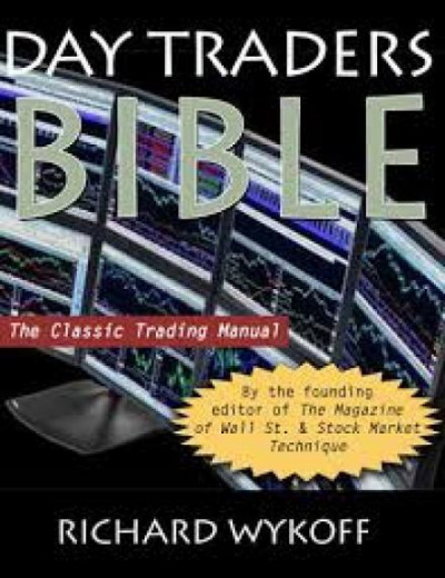 Вайкофф Ричард - Библия дейтрейдера