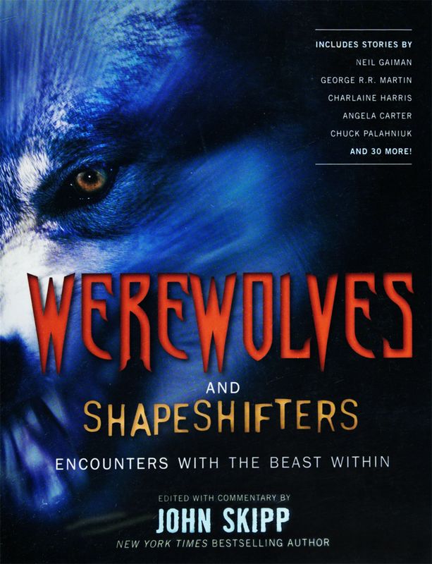 Странная кожа - Бентли Литтл