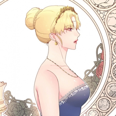 Татьяна Бессонная - Доченька