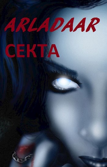 Секта - Arladaar