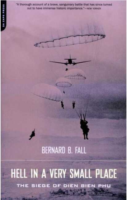 Ад в очень маленьком месте - Бернард Б. Фолл