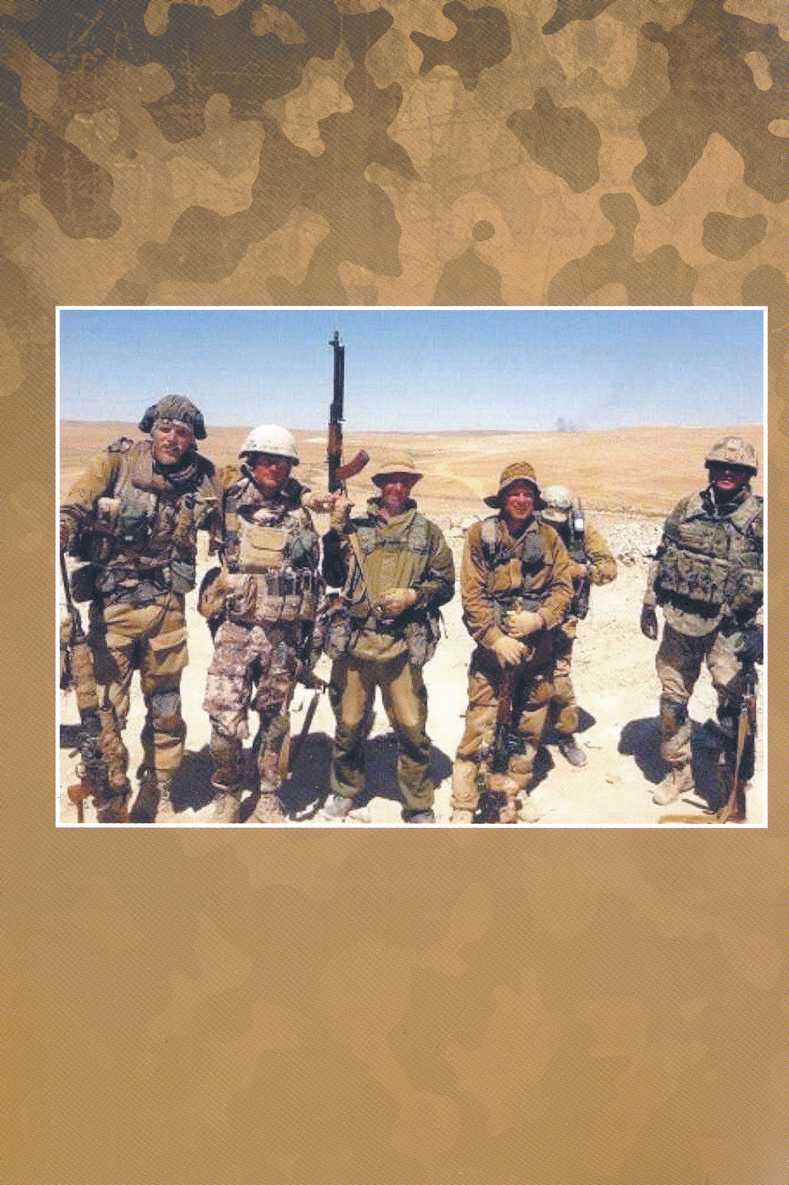 Первая помощь при боевых действиях. Опыт Сирии - Юрий Юрьевич Евич