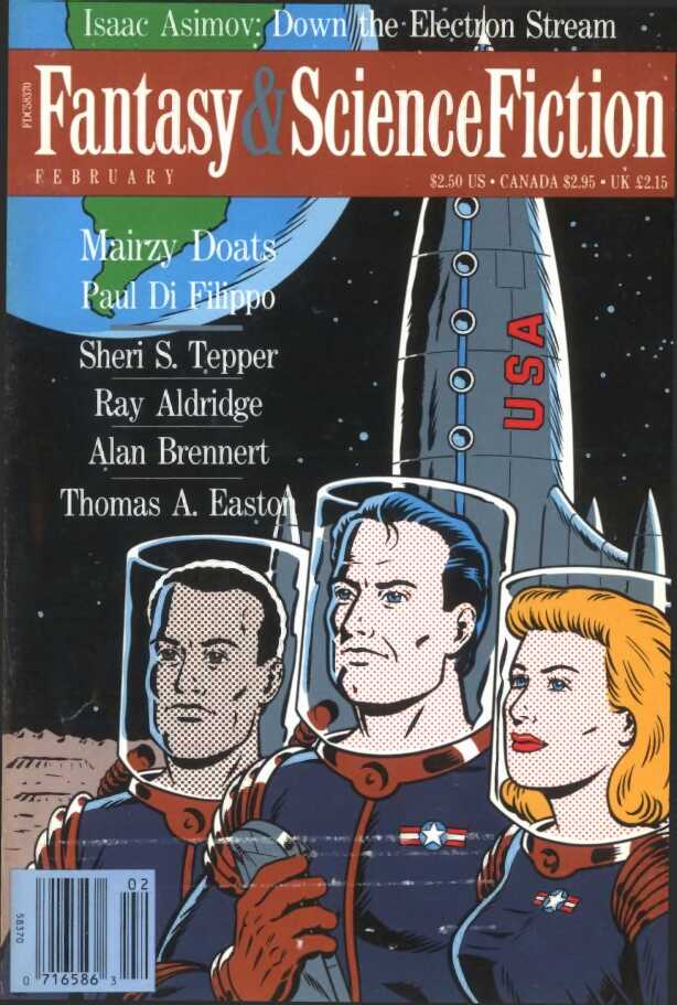 Зверолов - Рэй Олдридж