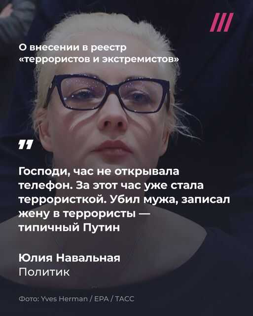 Русская жизнь-цитаты 7-14.07.2024 - Русская жизнь-цитаты