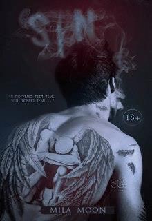 Sin - Mila Moon