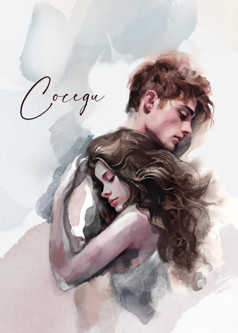 Соседи - Коруд