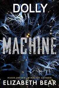 Долли - Элизабет Бир