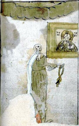 Слово о рассечении человеческого естества - Автор неизвестен -- Древнерусская литература