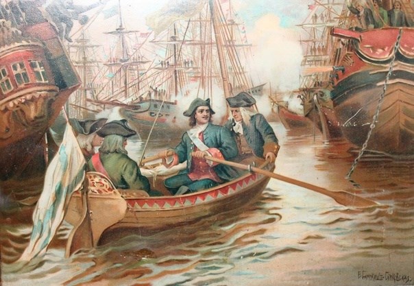 Андреевский флаг - Герман Иванович Романов