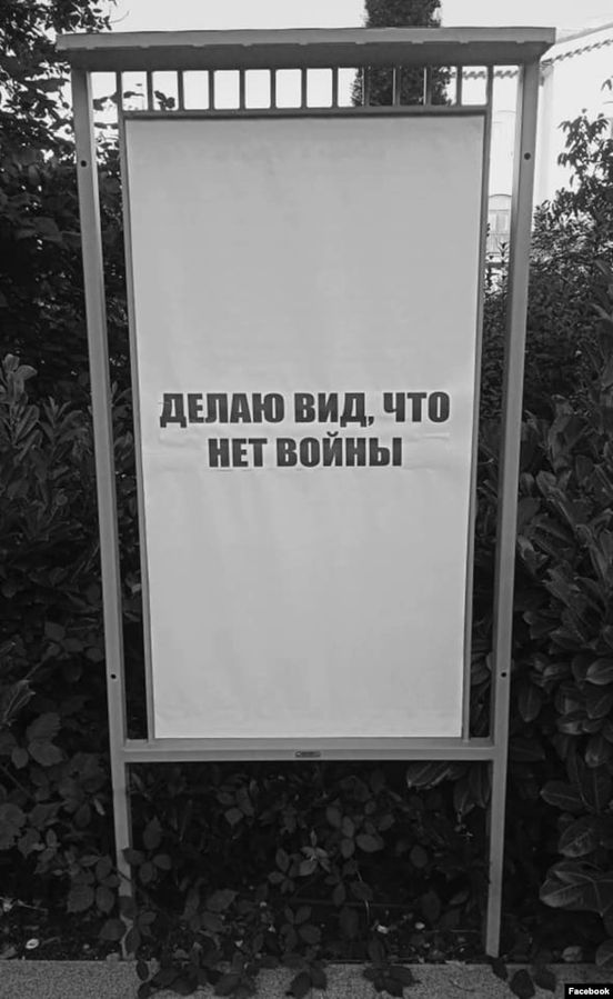 Русская жизнь-цитаты 1-7 августа 2023 - Русская жизнь-цитаты