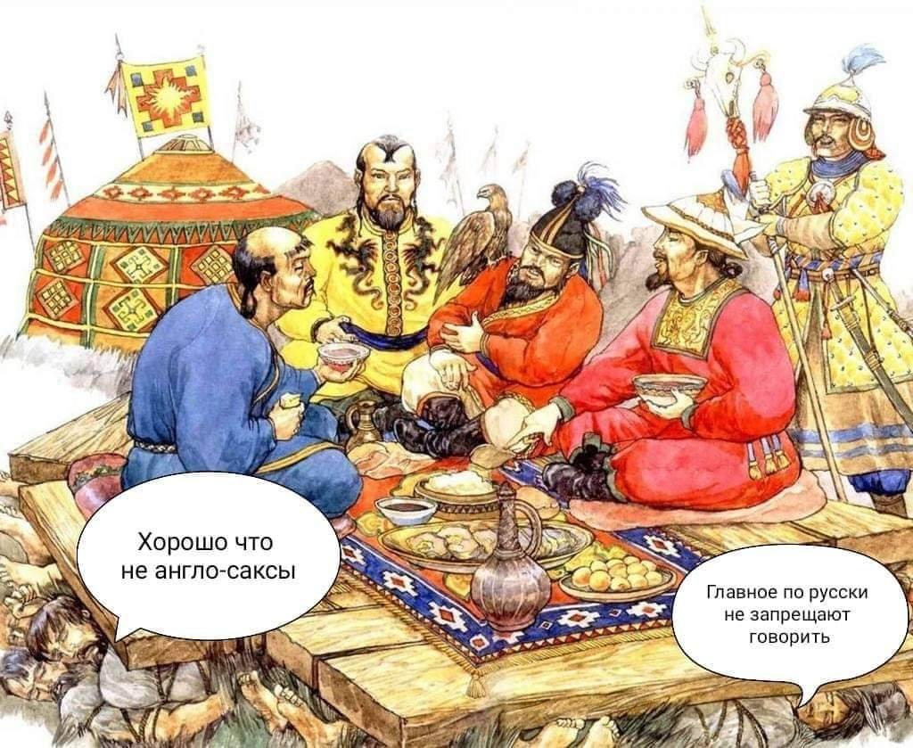 Русская жизнь-цитаты 1-7 ноября 2023 - Русская жизнь-цитаты