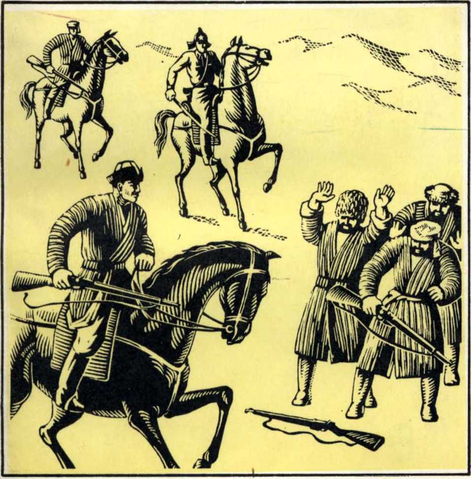 Конец Басмачества - Юрий Александрович Поляков