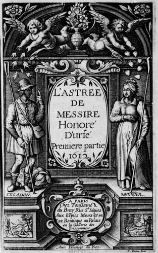 Астрея (фрагменты) - Оноре Д’Юрфе