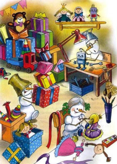 Усачев Андрей – Кто поедет в Новый Год