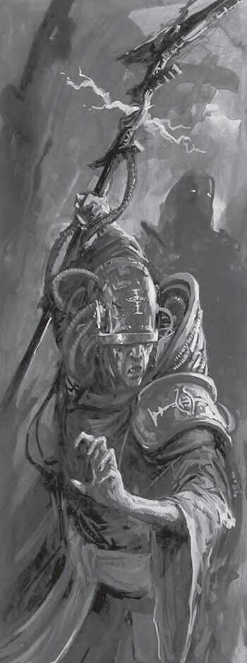 Псайкер. Путь изгоя - Клайн Илларио