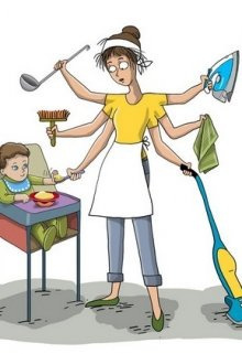 Гуцева Ольга – Дети, работа, труп на балконе и прочие неприятности