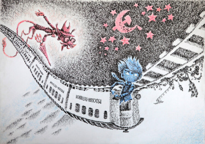 Ерофеев Венедикт – 105-й километр - Петушки. Вокзальная площадь (отрывок поэмы)