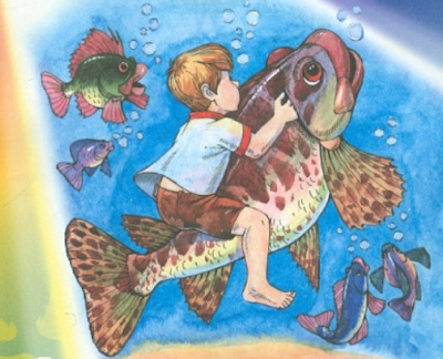 Горький Максим – История с Евсейкой