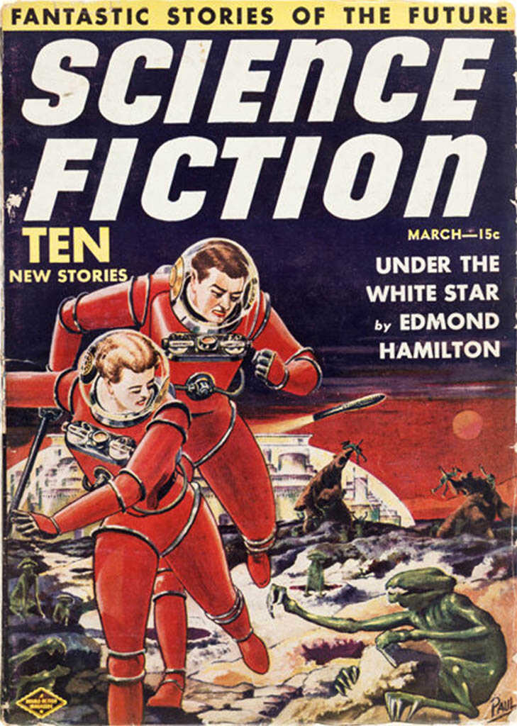 Под белой звездой - Эдмонд Мур Гамильтон