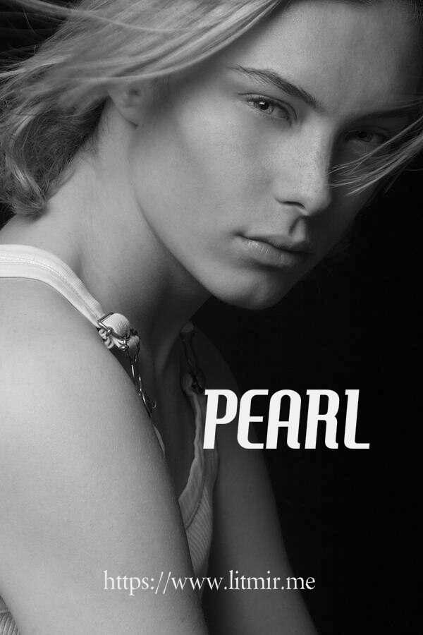 Жемчужина - Полевка