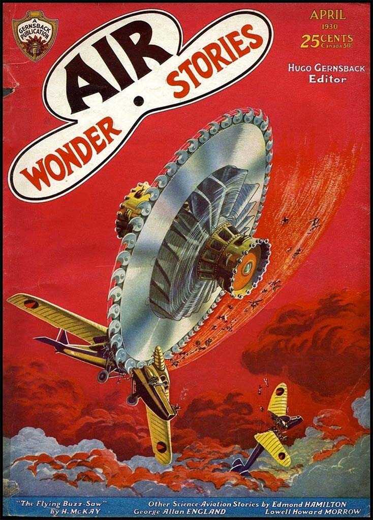 Эванс из Земной Гвардии - Эдмонд Мур Гамильтон