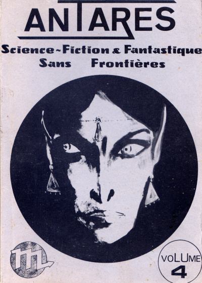 Уоллхейм Дональд – Мимикрия